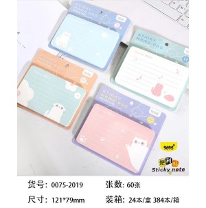 LEMBRETE DE PAPEL, AUTO-ADESIVOC/24   REF:0075-2019