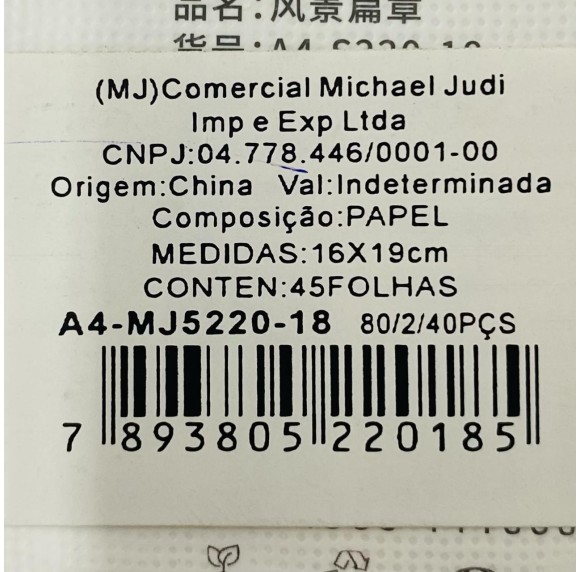 https://www.mjimportadora.comercialmichaeljudi.futurasistemas.com.br/image/cache/data/eftr/Img_ftr_rp_395502-580x572.JPG