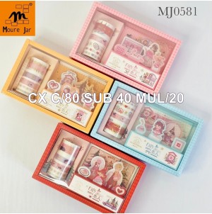 REF:LH-MJ0581 LEMBRETE DE PAPEL, AUTO-ADESIVO. CX80PÇS MINIMO 20 MUL/20