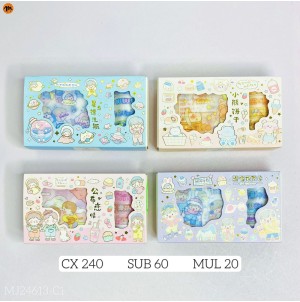 MJ-24613-C1  JG  FITA ADESIVA:CX:240PÇS/MIN:60PÇS-MUL:10PÇS     