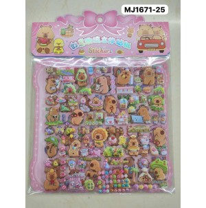 REF: MJ1671-25 CARTELA ADESIVA CAPIVARA DE PAPEL CAPIVARA --------- CX:864PÇS/MIN:120PÇS-MUL:12PÇS